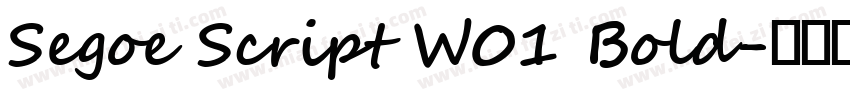 Segoe Script W01 Bold字体转换